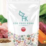 愛犬のニオイ,毛艶悩みに「ドッグフード工房」の4種お試しセット500円送料無料です