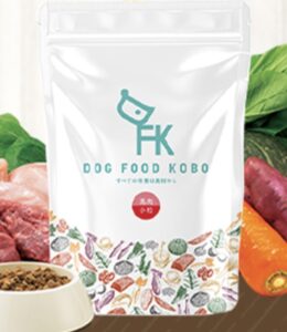 愛犬のニオイ,毛艶悩みに「ドッグフード工房」の4種お試しセット500円送料無料です