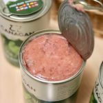 ウエットフードの成分値、ドライフードと比較するには?