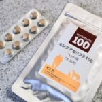 犬のガンも免疫力がキーワード！β-グルカンの含有量トップ「キングアガリクス100」
