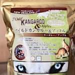 食物アレルギーに配慮した高品質ドッグフード「アディクション」はニュージーランド産です