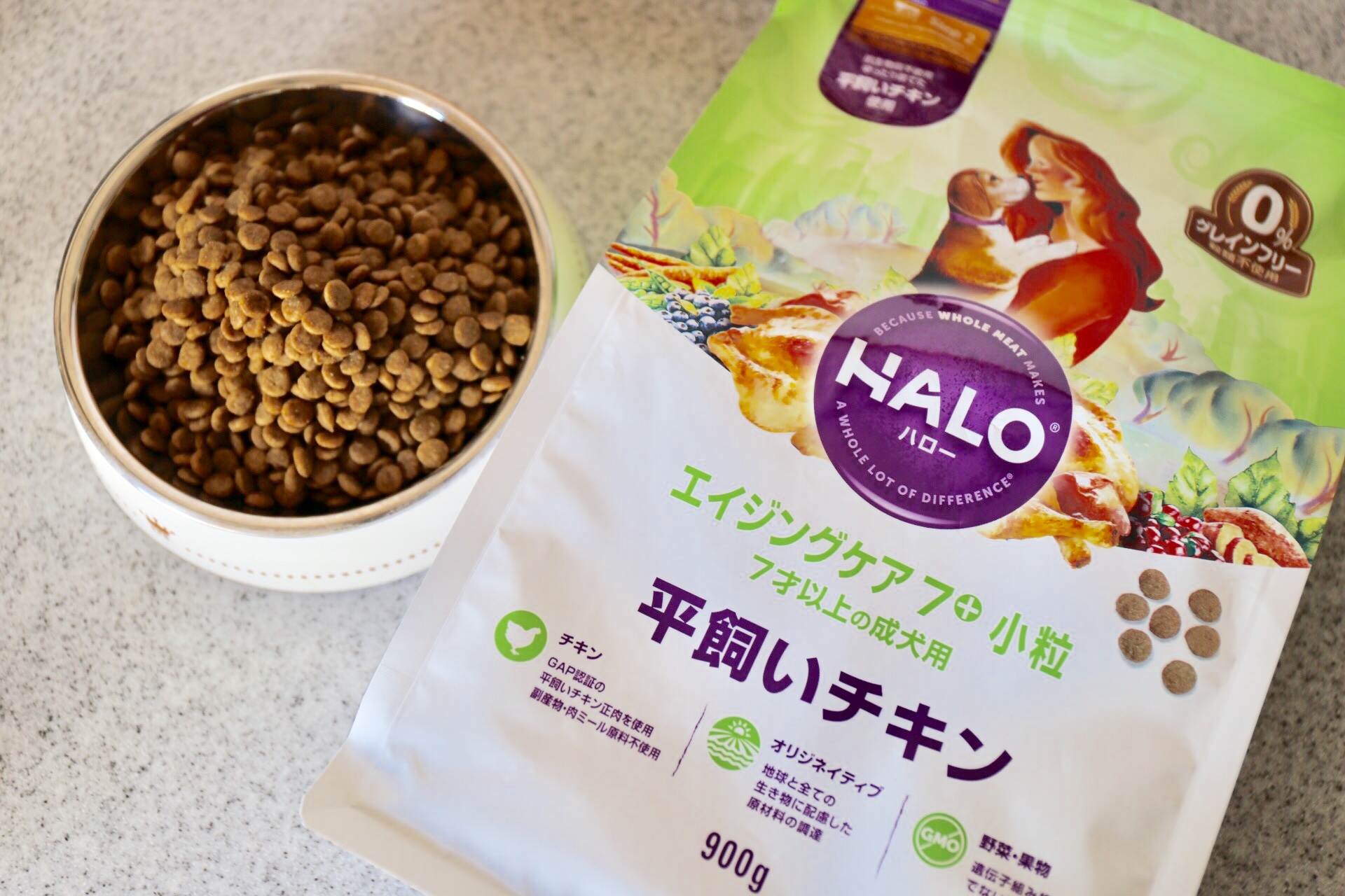 販売終了】平飼いチキンの美味しさを愛犬に。原産国アメリカのドッグフード「HALOハロー」