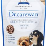 関節予防フード「Dr.ケアワン」リニューアル!乳酸菌配合で免疫力も保つ総合栄養食へパワーアップ