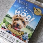 【生産終了】食いしん坊のワンちゃんには腹持ちのいいドッグフードでお腹いっぱい食べさせてあげましぃう