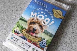 【生産終了】食いしん坊のワンちゃんには腹持ちのいいドッグフードでお腹いっぱい食べさせてあげましぃう