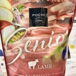 3歳から始められるシニア犬用フード「POCHIザ・ドッグフードエイジングケア」