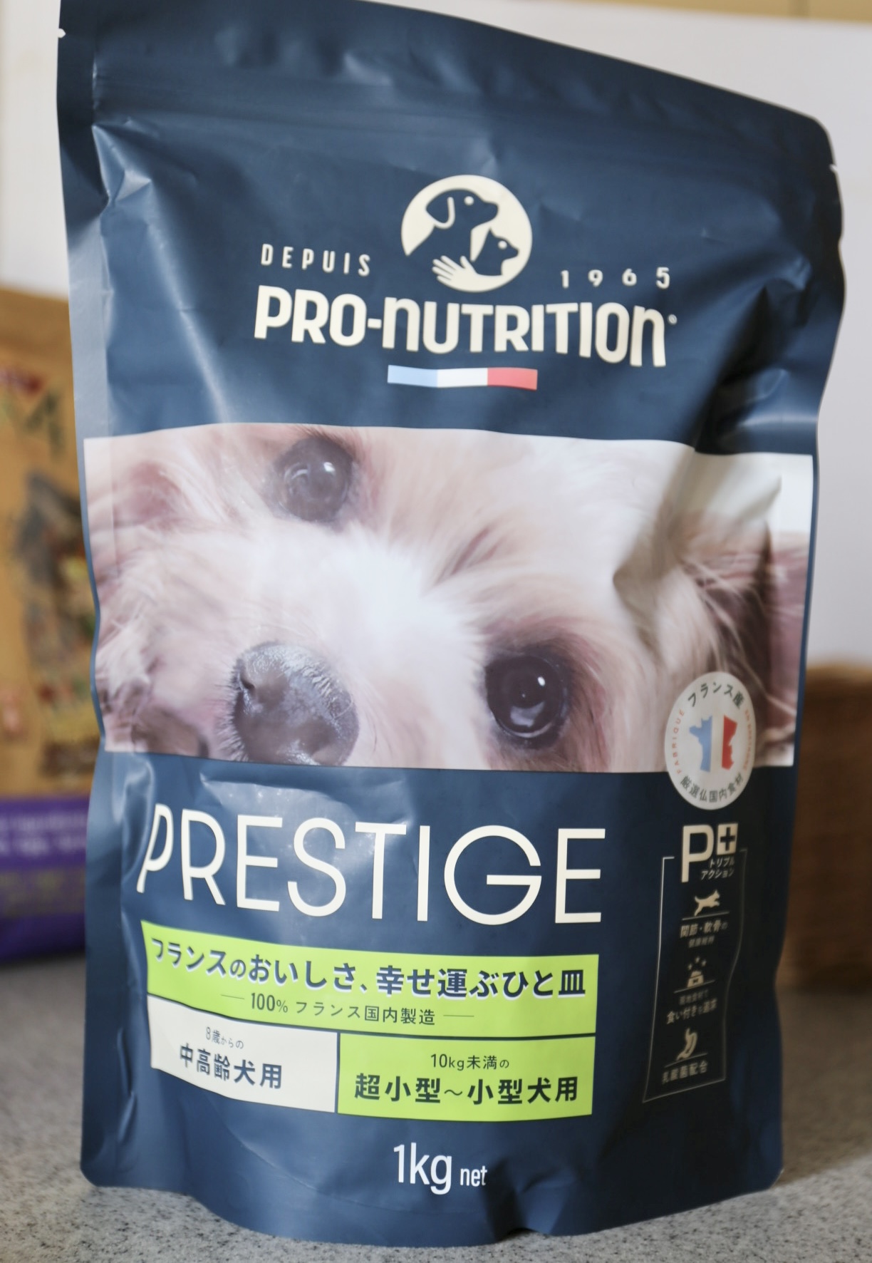 プレステージドッグフード|60年の研究から見る品質の高さとお手頃価格な100%フランス産フードをレビュー解説